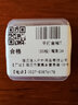 YNKOO進(jìn)口50枚魚(yú)勾散裝進(jìn)口細條長(cháng)柄鯽魚(yú)袖鉤盒裝野釣垂釣釣魚(yú)魚(yú)鉤 金袖有刺（50枚/盒） 3號 曬單實(shí)拍圖