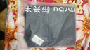 布先生V領(lǐng)羊毛針織衫男t恤春秋新款加厚長(cháng)袖毛衣BT12328 藏青 XL (180) 曬單實(shí)拍圖