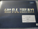 729奔騰2省套乒乓球膠皮乒乓球拍反膠套膠藍(lán)海綿國(guó)套金版省隊(duì)器材 奔騰2省套 藍(lán)海綿_黑色 39度 曬單實(shí)拍圖