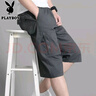 花花公子夏季男士七分褲寬松多口袋純棉短褲休閑中褲大碼透氣薄款運動(dòng)男褲 3688深灰+8817黑色 XL 【建議100-125斤】 曬單實(shí)拍圖