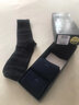 七匹狼襪子男士長(cháng)襪純棉長(cháng)筒襪全棉防臭中筒高筒襪男襪秋冬季加厚款 【裝】抗菌雙針高筒襪 4雙 均碼 適合39-44碼 曬單實(shí)拍圖