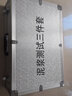 中交建儀泥漿三件套測試儀泥漿比重計泥漿粘度計泥漿含砂量計皮箱鋁合金箱 皮箱包裝 泥漿三件套 曬單實(shí)拍圖
