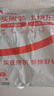 班尼路（Baleno）直腳褲男秋季雪尼爾韓版潮流簡(jiǎn)約純色褲子青少年運動(dòng)戶(hù)外學(xué)生長(cháng)褲 曬單實(shí)拍圖