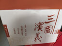 三國演義連環(huán)畫收藏本(上中下)(全60冊) 連環(huán)畫收藏本 中國恢弘畫卷 中國古典文學(xué)小說 曬單實(shí)拍圖