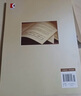老年大學(xué)聲樂(lè)實(shí)用教程（第二冊(cè)） 曬單實(shí)拍圖