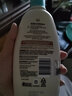 艾惟諾（Aveeno）寶貝潤(rùn)膚乳液面霜艾維諾禮盒嬰兒童身體乳寶寶霜秋冬滋潤(rùn)保濕 柔嫩保濕潤(rùn)膚乳(無(wú)香)354ml 曬單實(shí)拍圖