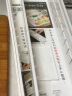 INOMATA 日本进口厨房收纳盒抽屉用餐具分隔整理盒橱柜塑料置物架 窄款白色-单个装(34.8*8*5cm) 实拍图