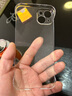 莫維斯蘋果14手機(jī)硬殼14pro保護(hù)套max手機(jī)殼iPhone14plus無邊框手機(jī)殼防摔套超薄男女半包透明散熱透氣新 【蘋果14plus】高品質(zhì)透明殼 曬單實(shí)拍圖