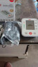 健之康（Jziki）醫用級上臂式電子血壓計家用老人全自動(dòng)測量血壓儀器血壓表語(yǔ)音款 B869充電款+充電線(xiàn)+收納袋 曬單實(shí)拍圖