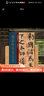 【高清大開本】顏真卿自書告身 經(jīng)典碑帖放大本 顏體楷書毛筆書法字帖墨跡本 原貼彩色放大版 簡(jiǎn)體旁注 曬單實(shí)拍圖