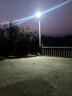 涵時(shí)尚太陽(yáng)能路燈led戶(hù)外高桿庭院燈壁燈新農村鄉村廣場(chǎng)高亮燈具帶遙控 4米300太陽(yáng)能路燈整套 曬單實(shí)拍圖