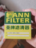 曼牌濾清器（MANNFILTER）機油濾清器/機油濾芯/機濾/機油格W7157 適配 13-19款斯柯達昕動(dòng) 1.5L 1.6L 曬單實(shí)拍圖