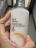 菲诗小铺（THE FACE SHOP） 大米水乳套装秋冬补水护肤品保湿干皮滋润改善粗糙肌 [1支]大米保湿乳液 实拍图