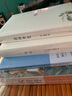 九年級名著(zhù)全套課外書(shū)艾青詩(shī)選 水滸傳原著(zhù) 儒林外史 簡(jiǎn)愛(ài)書(shū)籍 泰戈爾詩(shī)選 聊齋志異 契訶夫小說(shuō)選 九年級4冊 曬單實(shí)拍圖