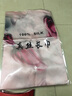 達芬奇密碼真絲絲巾女春秋季媽媽百搭中國風(fēng)高檔桑蠶絲圍巾禮物禮盒裝 蓓蕾初放 曬單實(shí)拍圖