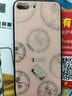 朗美奇 適用蘋果8/蘋果7手機(jī)殼女款蘋果8plus保護(hù)套iphone8/7plus硅膠殼套全包防摔潮個(gè)性帶掛繩支架送膜 蘋果7p/8p【時(shí)尚金】茶花時(shí)鐘鑲鉆+掛繩+鋼化膜 曬單實(shí)拍圖