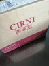 西亞尼（CIRNI）方形坦克手表女表石英女士手表真皮帶防水超薄夜光時(shí)尚簡(jiǎn)約款腕表 金白大紅皮 曬單實(shí)拍圖