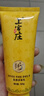 上宮莊祛痘套裝控油去青春痘痘粉刺印洗面奶+水+平衡水+祛痘膏+精華素 潔面乳+平衡水+祛痘膏 5件套 曬單實(shí)拍圖