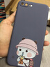 紀(jì)普（JENPOONR） 蘋果8plus手機(jī)殼 iphone7/se2代液態(tài)硅膠全包直邊保護(hù)套防摔卡通個性創(chuàng)意男女手機(jī)套 蘋果8P/7Plus【草紫色-九宮格】 曬單實拍圖