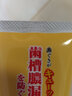 Mama&Kids【日本發(fā)貨】第一三共牙膏 小林生葉牙膏 齒槽膿漏 牙周病 口臭 小林制藥生葉牙膏齒槽膿漏100g 曬單實(shí)拍圖