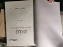 現(xiàn)貨包郵 高等無機(jī)化學(xué) 陳慧蘭 研究生教學(xué)用書 可作為綜合性大學(xué) 師范大學(xué)化學(xué)專業(yè)高年級學(xué)生和研究生的教材 高等教育出版社 曬單實(shí)拍圖