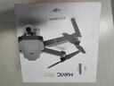 大疆無人機(jī)御pro air2 mini2曉spark精靈3S 3A 3P 4高清4K視頻智能航拍飛機(jī) 99新大疆“御”Mavic pro 單電版【送64G內(nèi)存卡】 曬單實(shí)拍圖