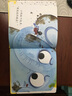 小象的澡盆 0-3-6歲幼兒兒童圖畫(huà)繪本故事書(shū) 寶寶游戲啟蒙認知繪本書(shū)籍 幼兒園兒歌 數數數學(xué)認知讀 曬單實(shí)拍圖