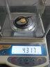 悠萊 黃金吊墜足金999向日葵太陽(yáng)花轉運珠鎖骨鏈脖鏈太陽(yáng)花發(fā)繩送女友 向日葵發(fā)繩大版 曬單實(shí)拍圖