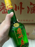 密州 密州春大春 34度濃香型 低度酒 固態(tài)發(fā)酵 陳年窖藏 諸城特產(chǎn) 六瓶整箱裝 34度濃香型 曬單實(shí)拍圖