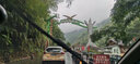 carnegie雪鐵龍C6/C3-XR/畢加索C3/C4畢加索/富康/賽納雨刮器無(wú)骨雨刷器片 C4畢加索 專(zhuān)用前雨刷 專(zhuān)車(chē)專(zhuān)用 曬單實(shí)拍圖
