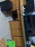 JBL STV280家庭影院電視回音壁家庭電腦投影儀音響HiFi影院客廳臥室書房音響套裝無(wú)線藍(lán)牙低音炮音箱 【店鋪暢銷】STV280無(wú)線藍(lán)牙款 曬單實(shí)拍圖