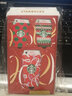 星巴克Starbucks 圣誕紅杯紀念款星禮卡套裝 實(shí)體儲值卡男女士送禮節日送禮禮品卡購物卡禮物 曬單實(shí)拍圖
