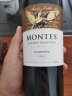 MONTES【蒙特斯官旗】智利原瓶进口红酒 蒙特斯montes限量精选750ml 红葡萄酒6支组合整箱装 实拍图