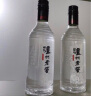 泸州老窖【美酒嗨购】浓香型白酒 42度 250mL 2瓶 黑盖 双瓶装 实拍图