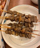 昭牧王子新疆羊肉丁羊肉串生鮮羔羊肉塊肉粒半成品燒烤食材烤肉烤串 新鮮羊肉丁220g*2 曬單實(shí)拍圖