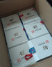 太白和雅太白酒46度太白酒和雅系列酒 46%vol 500mL 6瓶 6年2013年產(chǎn) 曬單實拍圖