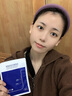 仁和匠心面膜美白補水淡斑提亮膚色抗皺修復紙壓縮男女士睡眠修復專(zhuān)用祛斑 【3盒】7%的用戶(hù)選擇，實(shí)惠裝 曬單實(shí)拍圖