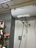 帥康（Sacon）JT1電熱水器 2000W速熱保溫電熱水器 家用 經(jīng)濟節(jié)能 防電墻 儲水式國家補貼20% 60L  2000W速熱JT1 曬單實拍圖