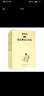 戴逸如插圖徐志摩詩(shī)文全集（修訂版）套裝上下冊 曬單實(shí)拍圖