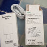 戴為 充電器插頭數據充電線(xiàn)快充適用于 5v2a一套裝 海信c20s/m30/f3pro/金剛8000 曬單實(shí)拍圖
