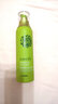 SFODAIT上海葉玫香活力濕潤水150ml 補水保濕活力型爽膚水 活力套水一瓶 曬單實(shí)拍圖