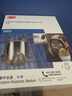 3M防毒面具全面型防護(hù)面罩噴漆裝修防甲醛化工有機(jī)蒸氣酸性氣體yzlp 【6800防多種氣體七件套】6800+6006 曬單實(shí)拍圖