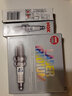 NGK原裝 銥鉑金火花塞適用于 大切諾基 3.0 3.6(6支) 曬單實(shí)拍圖
