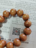唯誠(chéng)桃木手串木雕男女手鏈護(hù)身天然原木原色手飾木頭手串飾品 直徑1.5原色 曬單實(shí)拍圖