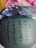 玖晟祥 紫砂罐宜興紫砂茶葉罐醒茶罐密封存儲茶缸普洱茶儲存罐梅蘭竹菊 3兩裝 綠泥竹款 曬單實(shí)拍圖