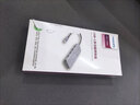 飛利浦（PHILIPS）type-c擴展塢雷電4ipad電腦usb多功能轉換器hdmi+vga千兆筆記本擴展塢 【新品】5合1(網(wǎng)口+3USB+供電） 曬單實(shí)拍圖