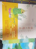 任小霞的童詩課（全5冊）被全國多所小學(xué)作為詩歌品讀范本，有作品入選書香羊城十大好書、全國中小學(xué)圖書館推薦書目、《小讀者》“百本童書推薦”書單，大幅精美插圖，深入解析 曬單實(shí)拍圖