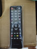 SANAKY 適用于創(chuàng  )維電視機遙控器TS-Y108-95 32/42E200E 32E100E 曬單實(shí)拍圖