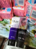 玉蘭油（OLAY）水感透皙洗面奶女士氨基酸保濕潔面泡沫面部新生煥活深徹洗面奶 多效修護 曬單實(shí)拍圖