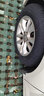 胎小強全新汽車(chē)輪胎 195/65R15 適配福美來(lái)經(jīng)典?？怂箍_拉 曬單實(shí)拍圖